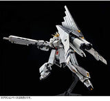 Gundam RG 1/144 - Premium Bandai Exclusive - Nu Gundam HWS
