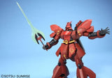 Gundam 1/144 HGUC Char's Counterattack - Sazabi