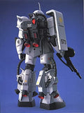 Gundam MG 1/100 MS-06R-1 Zaku II Shin Matsunaga Custom