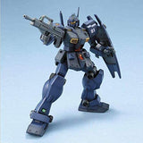Gundam HGUC 1/144 Gundam 0083 #74 RGM-79Q GM Quel