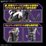 Figure-rise Standard Digimon -  Beelzemon