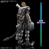 Figure-rise Standard Digimon -  Beelzemon