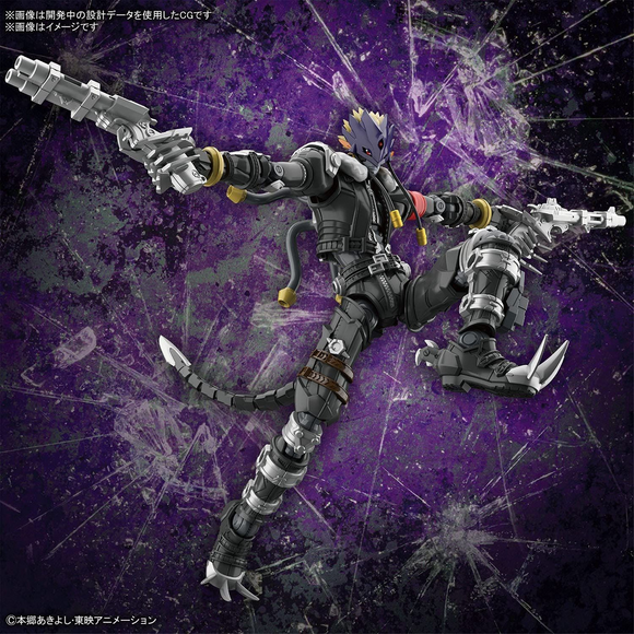 Figure-rise Standard Digimon -  Beelzemon