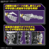 Figure-rise Standard Digimon -  Beelzemon