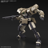 Amaim 1/72 HG AMAIM Warrior at the Borderline #09 Jo Hound