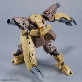 30 Minutes Missions 1/144 30 MM - #45 bEXM-29 Gardonova Brown