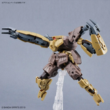 30 Minutes Missions 1/144 30 MM - #45 bEXM-29 Gardonova Brown