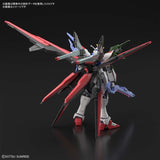 Gundam Breaker Battlogue HG 1/144 Gundam Perfect Strike Freedom