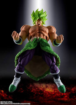 S. H. Figuarts Dragon Ball Super Broly - Super Saiyan Broly Full Power Re-issue
