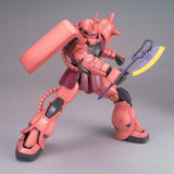 Gundam MG 1/100 Mobile Suit Gundam - Char's Zaku II (Ver. 2.0)