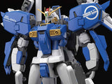 Gundam MG 1/100 Ex-S Gundam/S Gundam Model Kit