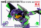 Threezero - Rebuild of Evangelion Neon Genesis Evangelion Test Type-01 EVA Robo-Dou