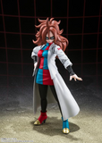 S. H. Figuarts Dragon Ball FighterZ - Android 21 Lab Coat
