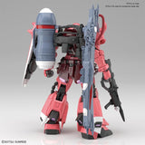 Gundam MG 1/100 Gunner Zaku Warrior (Lunamaria Hawke Custom) Model Kit