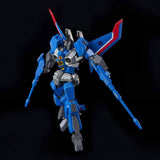 Flame Toys Furai - Transformers - Thundercracker Model Kit