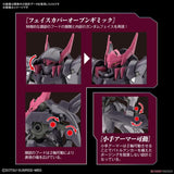 Gundam HG 1/144 Iron-Blooded Orphans IBO - Gundam Gremory