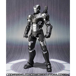 S. H. Figuarts Avengers Age of Ultron - War Machine Mk II mark 2