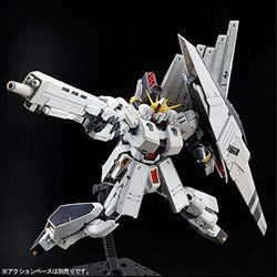 Gundam RG 1/144 - Premium Bandai Exclusive - Nu Gundam HWS