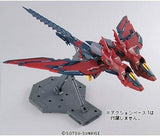 Gundam MG 1/100 Gundam Wing: Endless Waltz - Gundam Epyon (EW)