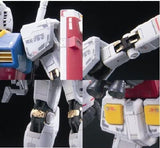 Gundam RG 1/144 Mobile Suit Gundam - RX-78-2 Gundam