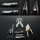 Gundam RG 1/144 - Premium Bandai Exclusive - Nu Gundam HWS