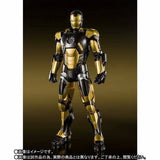 S. H. Figuarts Iron Man 3 - Iron Man Mark 20 Python Tamashii Web Exclusive