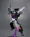 Transformers Masterpiece MP-25L - Loudpedal