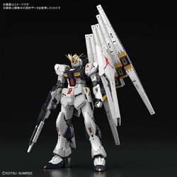 Gundam 1/144 RG Char's Counterattack -  Nu Gundam