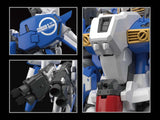 Gundam MG 1/100 Ex-S Gundam/S Gundam Model Kit