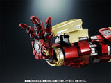 S. H. Figuarts Chogokin Avengers: Age of Ultron Hulkbuster