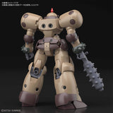 Gundam HGFC  1/144  - G Gundam #230 - Death Army