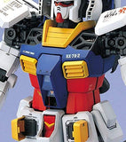 Gundam PG 1/60 Mobile Suit Gundam RX-78-2
