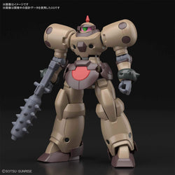 Gundam HGFC  1/144  - G Gundam #230 - Death Army