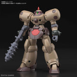 Gundam HGFC  1/144  - G Gundam #230 - Death Army