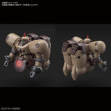 Gundam HGFC  1/144  - G Gundam #230 - Death Army