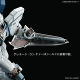 Gundam MG 1/100 Gundam NT - Sinanju Stein Narrative Ver.