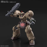 Gundam HGFC  1/144  - G Gundam #230 - Death Army