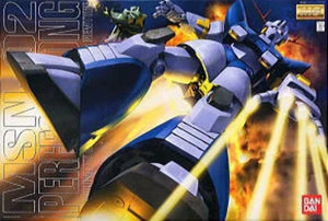 Gundam MG 1/100 Mobile Suit Gundam - Perfect Zeong