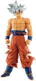 Banpresto Grandista - Dragon Ball Super Resolution of Soldiers- Ultra Instinct Son Goku
