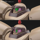 Gundam HGFC  1/144  - G Gundam #230 - Death Army