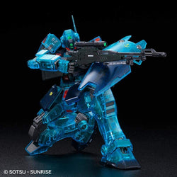 Gundam MG 1/100 Premium Bandai Exclusive - GM Sniper II Clear Color