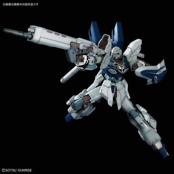 Gundam MG 1/100 Gundam NT - Sinanju Stein Narrative Ver.