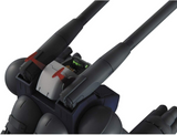 Gundam MG 1/100 Gundam 0079 - RX-75 Guntank