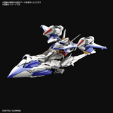 Gundam MG 1/100 Gundam Seed Eclipse - Eclipse Gundam