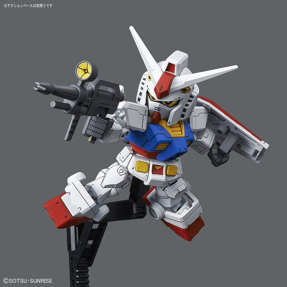 Gundam SDCS #1 Mobile Suit Gundam - Rx-78-2 Gundam