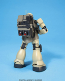Gundam HG 1/144 Mobile Suit Gundam - #71 MS-05L ZAKUI Sniper Type