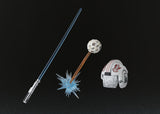 S.H. Figuarts Star Wars Luke Skywalker A New Hope