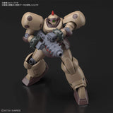 Gundam HGFC  1/144  - G Gundam #230 - Death Army