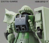 Gundam RG 1/144 Mobile Suit Gundam - MS-06F Zaku II