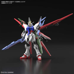 Gundam Breaker Battlogue HG 1/144 Gundam Perfect Strike Freedom